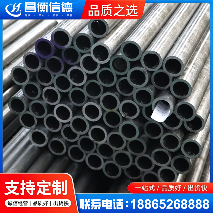 东坡20cr精密钢管